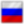 русский